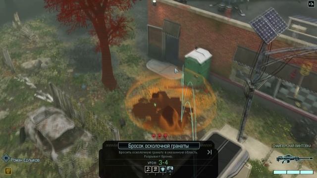 XCOM 2: Alien Hunters • Захват офицера Адвента • #12 смотреть онлайн