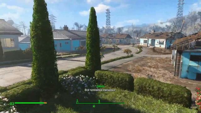 Fallout 4 восстановление sanctuary Hills мод Дома Сэнкчуари и рабочие двуспальные кровати смотреть онлайн