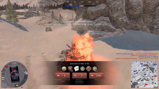 Воздействие избыточным давлением. Понимаю... (War Thunder) смотреть онлайн