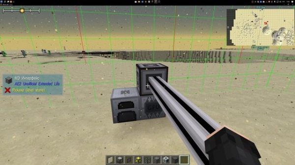 Minecraft 1.12.2 с модом industrial upgrade, автокрафт