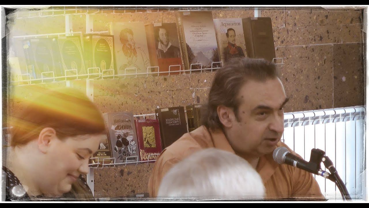 Литературно-педагогический марафон  "Золотое кольцо русской поэзии"