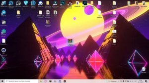 КАК ЗАЙТИ НА ЛУНАР КЛИЕНТ БЕЗ ЛИЦЕНЗИИ?