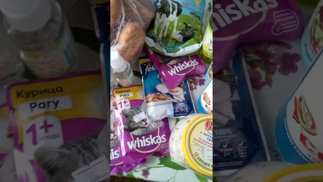 Обзор покупок # смотреть онлайн