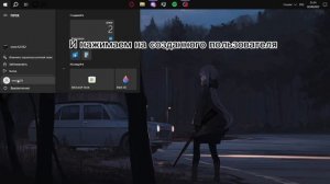 Вылетает роблокс из Microsoft Store? Решение проблемы (Работает не у всех)