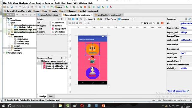 Portrait Mode and Landscape Mode Design in Android In [Hindi]✓ смотреть онлайн