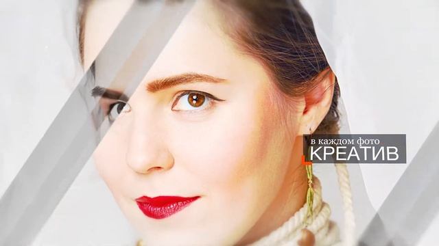 Слайд-шоу "Женский портрет" смотреть онлайн