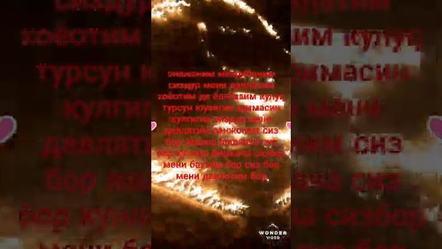 Айдаров ислам бек смотреть онлайн