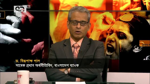 Ekattor Sangjog With Biru Paksha Paul, Mamun Rashid, Md Halal Uddin By Shabnam Azim смотреть онлайн