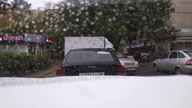 Полный рабочий день по области смотреть онлайн