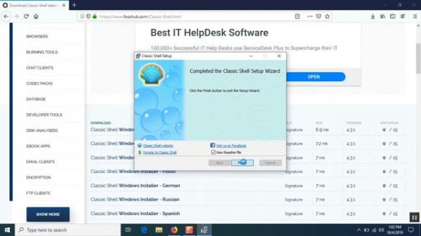 Classic Shell Start Menu for Windows 10