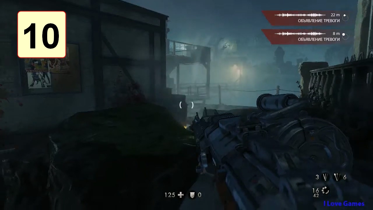 Прохождение ►Wolfenstein: The Old Blood◄【• Выпуск• #10】【Complete】