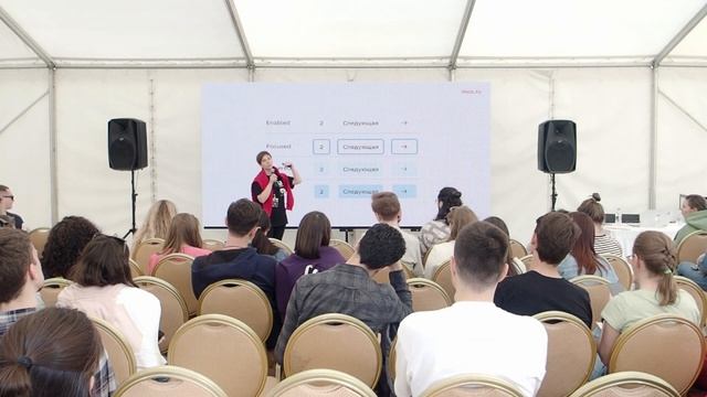 Цифровая доступность в mos.ru. Юлия Атанова @ Дизайн-выходные 2022 смотреть онлайн