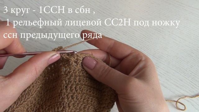 Пасхальная Курочка. Корзинка Крючком !!! Мой МК !!! Часть 1 смотреть онлайн