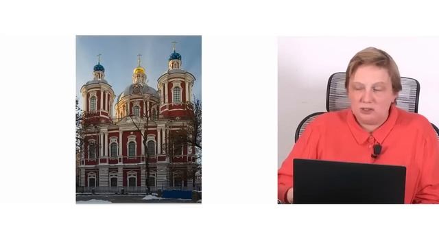 Онлайн-лекция Елизаветы Лихачёвой «Архитектурные стили Москвы» | Музей Архитектуры смотреть онлайн