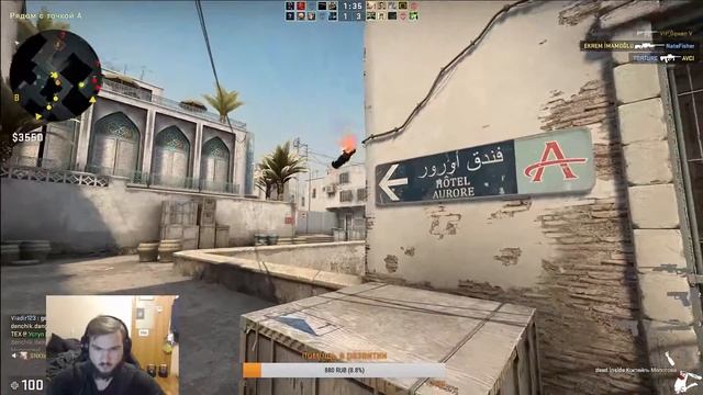 Counter-Strike Global Offensive