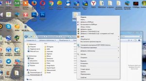Установка фильтра Unlimited 2. 0 3 в фотошоп SC5