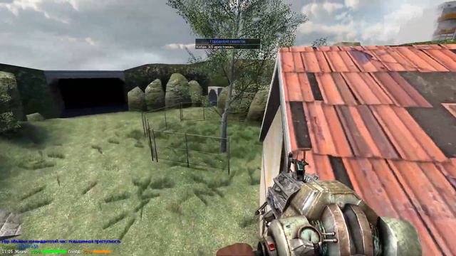 Гровер таджик | Garry's mod [Dark Rp] смотреть онлайн