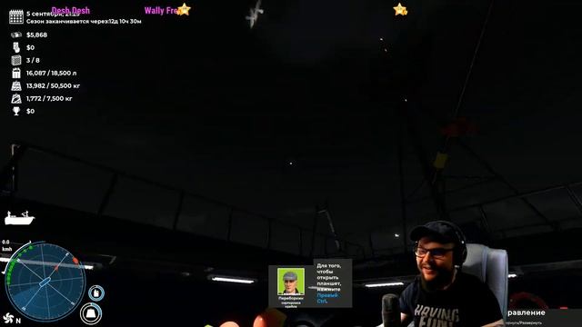 Deadliest Catch: The Game ○ Дай КРАБА ○ смотреть онлайн