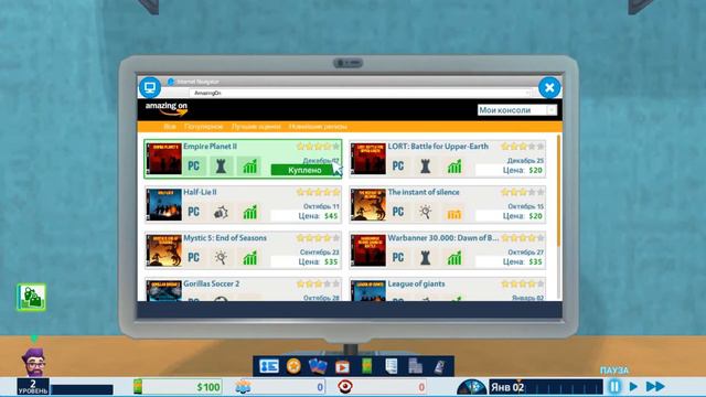 САМЫЙ ЛУЧШИЙ БЛОГЕР 2020Youtubers Life смотреть онлайн