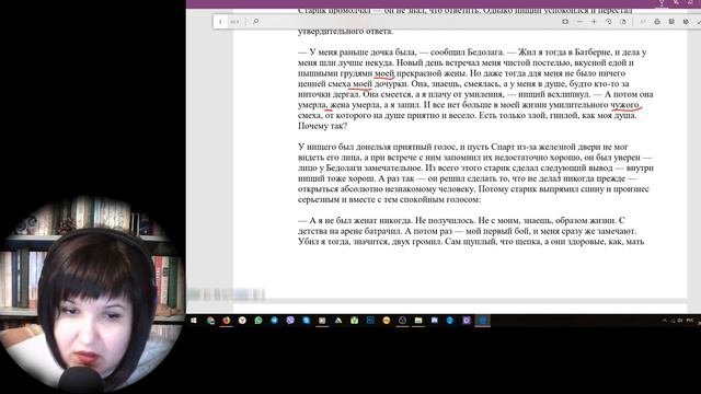 Кирилл Синельников "Жизнь отбросов". Рубрика "Круговая порука" в "НЕТЛЕНКЕ" круг 4 смотреть онлайн