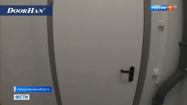 Медицинский центр в Краснотурьинске готовится принять первых пациентов с внебольничной пневмонией смотреть онлайн