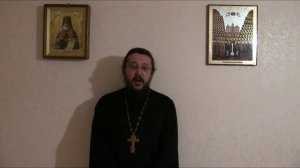 Если изменила жена. Священник Игорь Сильченков