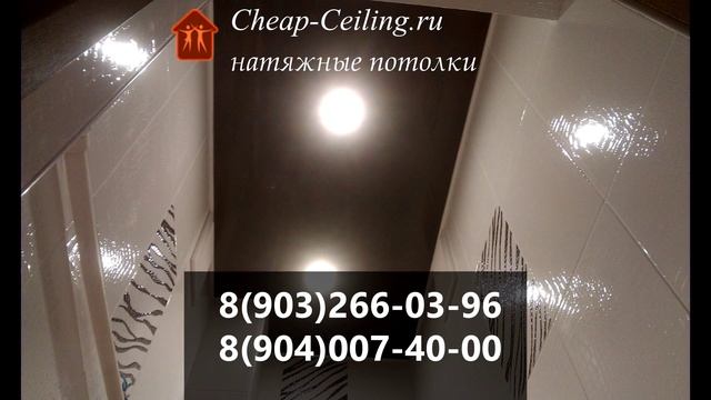 чип силинг ру ролик 2 быстрые натяжные потолки.mp4 смотреть онлайн