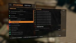 БЫСТРЫЙ РАБОЧИЙ ДЮП В DYING LIGHT 2022! БЕЗ ВЫЛЕТОВ!