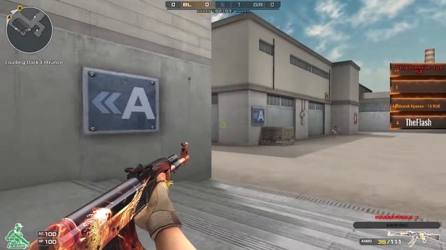 #crossfirewest #cf #кроссфаер #stream Crossfire West [Сливаем рейт / играем новую ЗМ]