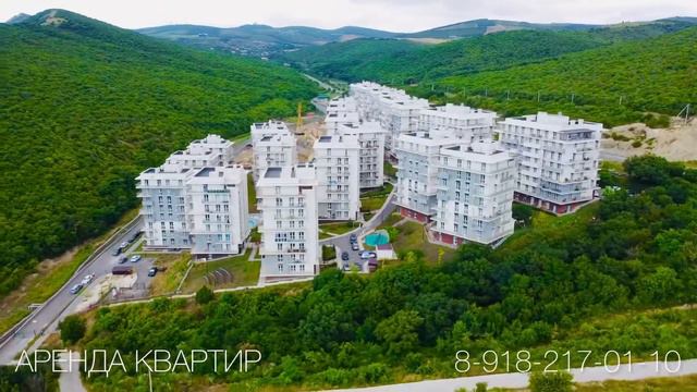 ЖК АНАПОЛИС смотреть онлайн