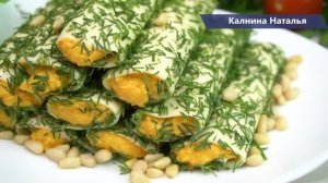 Бомбическая Закуска, не представляю без нее застолья! Кто пробовал тот поймет!