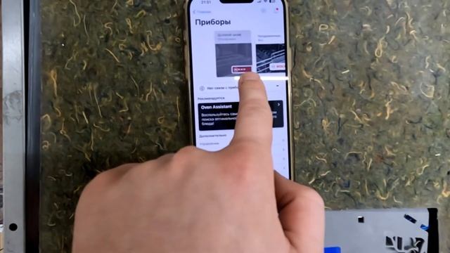 Посудомоечная машина BOSCH Serie 8,serie 6,serie 4. Ремонт, надежность, инжереные решения и т.д.