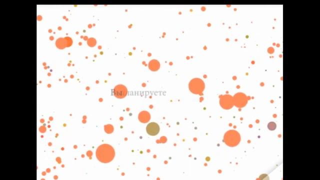 Простота, забота, ясность смотреть онлайн