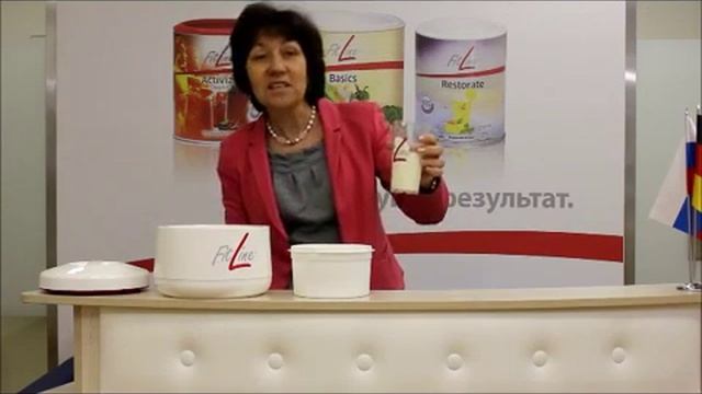 PM International Продуктах FitLine Pro B 4 Yoghurt drink смотреть онлайн