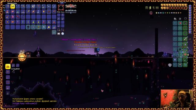 Terraria Calamity Mod Infernum. За призывателя, часть 2, хардмод. смотреть онлайн