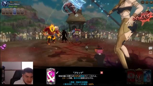 HOLY RELIC DIANE IS THE BEST ALL AROUND CHARACTER IN THE GAME NOW! смотреть онлайн