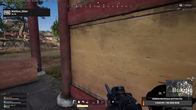 PUBG: Эпическое возвращение в Пупк! |Деград-отряд| смотреть онлайн