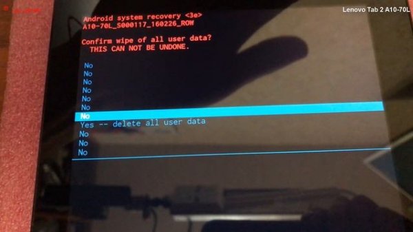 Lenovo Tab 2 A10-70L Hard Reset , сброс до заводских настроек , удаление графического ключа