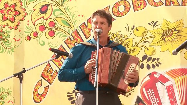 Евгений Маслов - "Гармонь моя душевная" смотреть онлайн