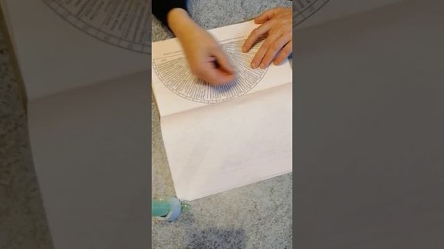 Диагностика проблем у человека смотреть онлайн