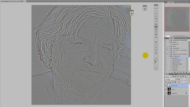Photoshop.Урок 5 .Dodge and Burn без ручной прорисовки смотреть онлайн
