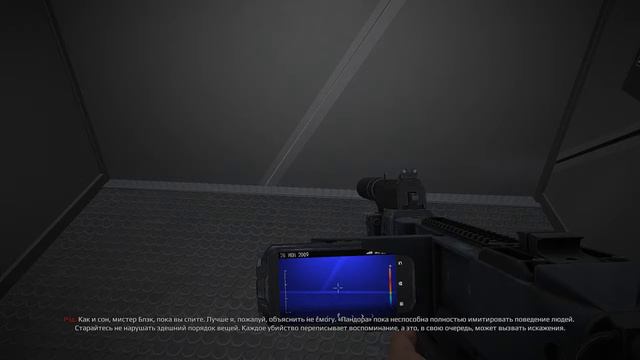Get Even. #2 КУСОЧКИ ПАМЯТИ смотреть онлайн