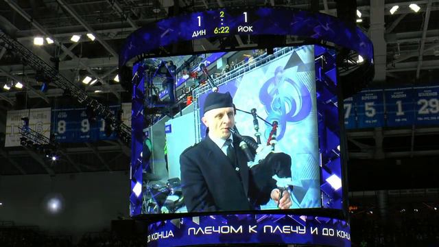 CITY PIPES BLUE WHITE STRIPES смотреть онлайн