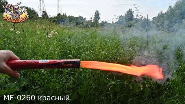 Факел пиротехнический (фальшфейер, фаер) красного огня MF-0260R / HAND FLARE смотреть онлайн