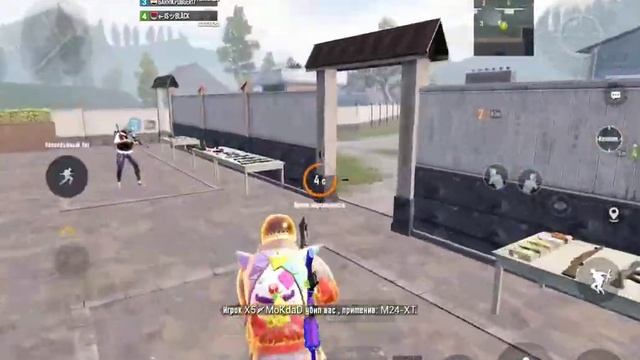 Ipad Pro 11 2020 full guro gameplay 90 fps Tdm 28 kils pubg mobile/ Пабг мобайл,Тдм,28 килов,,90 Фп смотреть онлайн