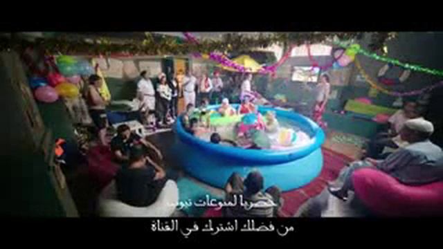 اضحك من القلب(18) смотреть онлайн