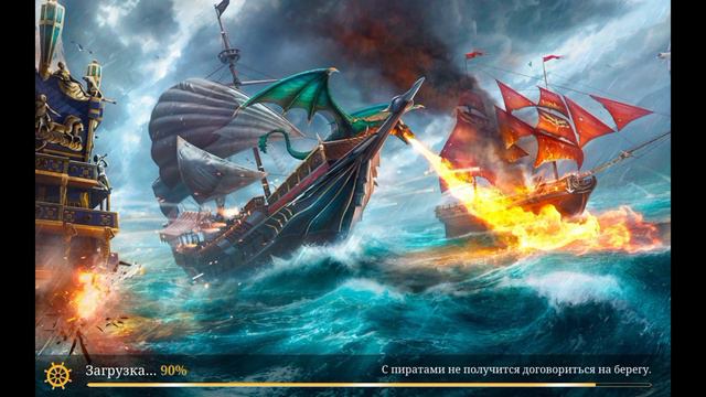 17 ноября 2023 г.