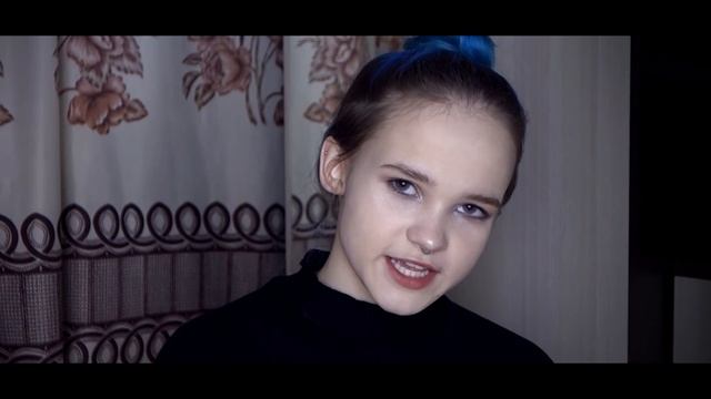 Я ЖАЛЕЮ, ЧТО ПРОГУЛИВАЛА ШКОЛУ смотреть онлайн