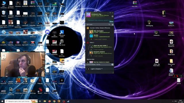 Стрим по CS:GO в погоне за очередной голдновой смотреть онлайн