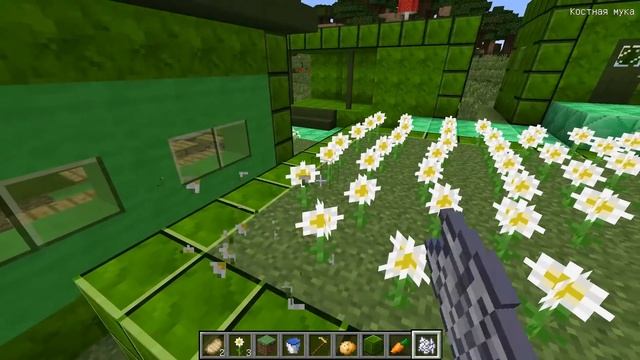МЭР КУЗЯ ИЗ ЛУНТИК СТАЛ ШПИОНОМ И СЛЕДИТ ЗА МНОЙ В МАЙНКРАФТ | НУБИК В MINECRAFT ЛОВУШКА смотреть онлайн